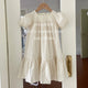 Vêtements assortis pour la famille, robe d'été pour enfants, vêtements de princesse brodés, barboteuses douces pour bébés filles, 16%