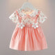 Robe d'été à col beurre pour bébés filles, costume de princesse, tenue de fête d'anniversaire et de mariage, vêtements adorables pour enfants, A1087