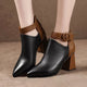 Bottes de rinçage noires pour femmes, talon haut épais, 7cm, fermeture à glissière arrière assortie, cuir PU, décontracté, femme, document, automne