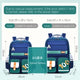 Sac d'école primaire ergonomique pour garçons et filles, cartable pour enfants, SR