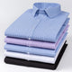 Chemise à manches longues 2026 pour homme, hauts pour hommes, vêtements pour hommes, chemise blanche, tendances de la mode masculine