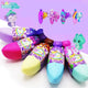 Boîte ennemi parfumée pour enfants, arbre à fleurs sauvages, banane, beurre au doigt mignon, jouets surprises, cadeaux d'anniversaire pour filles