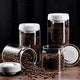 Pot de bonbons transparent pour la maison, stockage du thé, pot de grains de café, presse, pot en verre sous vide, garde au frais