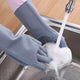 1 paire de gants de vaisselle en Silicone, gants ménagers multifonctionnels, nettoyage de cuisine, isolation thermique, gants magiques