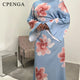Arabesque cloche manches fluide Maxi Abaya Robe élégante imprimé fleuri musulman modeste Robe longue islamique vacances tenue Robe d'été
