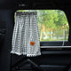 Rideau pare-soleil de voiture de dessin animé mignon, rideaux de protection solaire d'été essentiels pour garder votre intérieur de voiture frais et protégé