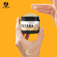 Huile de Batana biologique Pure pour cheveux, 20g, huile pour la croissance des cheveux, traitement naturel, nourrit, réduit la perte de cheveux, Anti-casse, produits de soins capillaires