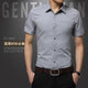 2025 été nouvelle chemise pour hommes marque de luxe hommes coton manches courtes robe chemise col rabattu Cardigan chemise hommes vêtements