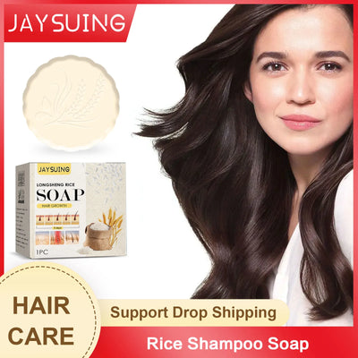 Barre de shampoing au riz pour la croissance des cheveux, Regina, hydratant, contrôle de l'huile, non irritant, augmentation de la brillance, nourrissant, collecte des cheveux