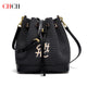 CHCH sac seau femme printemps nouveau tissu épissage conception sac à main Style vacances sac à bandoulière femme