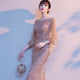 DongCMY-Robe de soirée à sequins pour femme, tenue de soirée élégante et formelle, style sirène, maxi batterie, de luxe